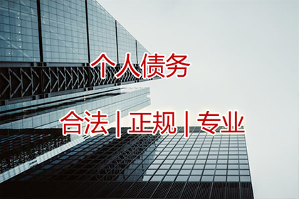 智慧取证助力货款争议调解圆满解决